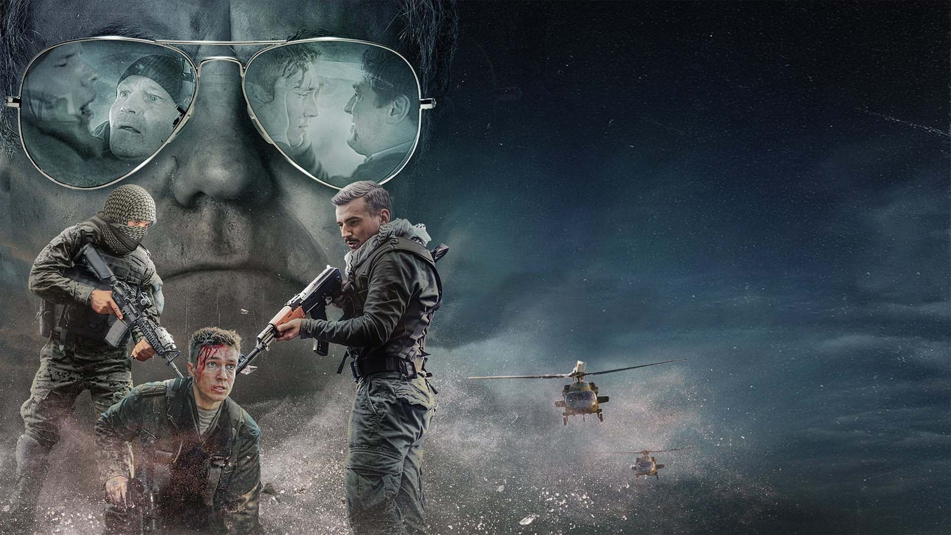Кадр з фільму